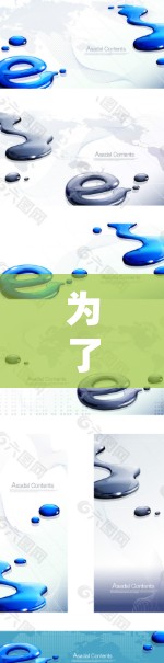 为了下载并使用极速加速器，您可以按照以下步骤进行