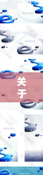 关于APEX白天免费加速器，这可能指的是Microsoft Azure（APEX云）在特定时间（如白天）提供的免费加速服务。以下是一些可能的解释和使用方法