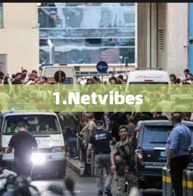 1.Netvibes