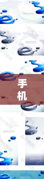 手机翻墙软件推荐及使用指南